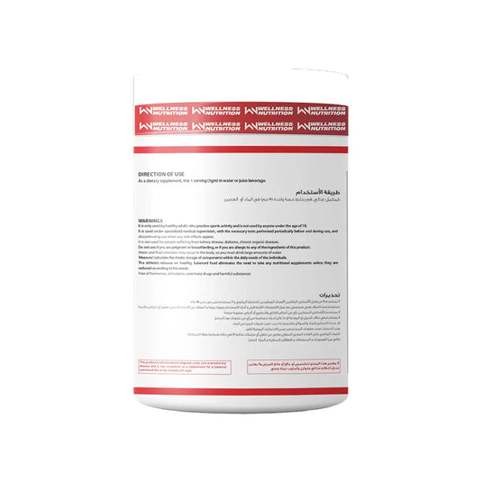 Wellness Nutrition Creatine Monohydrate