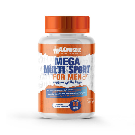 Mega Multi Sport