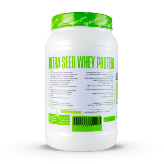 Muscleseeds Ultra seed Whey Protein-30Serv-1020G