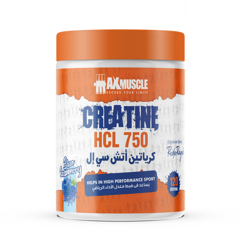 شراء مكملات Max Muscle مصر | اصلية | Serious Supplements