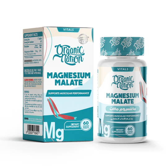 Organic Nation Magnesium Malate - 60Tablets