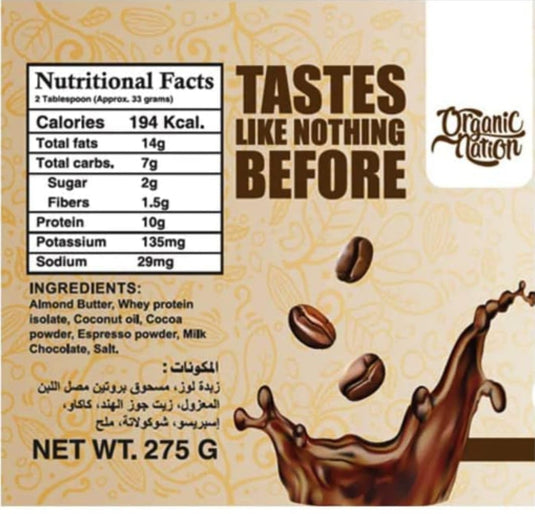 Organic Nation Almond Spread With Whey protein Isolate-275G-Espresso Cream