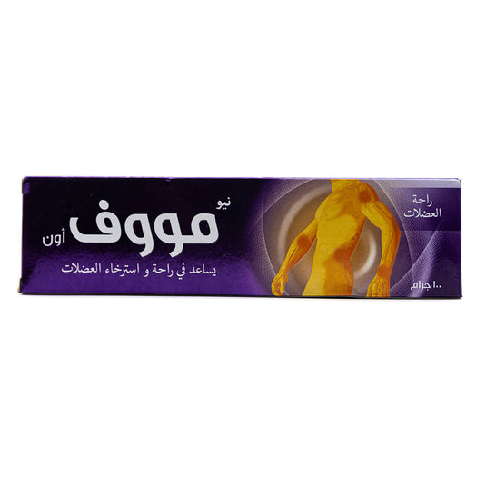 Neo Move On Help To Relief From Muscular Aches