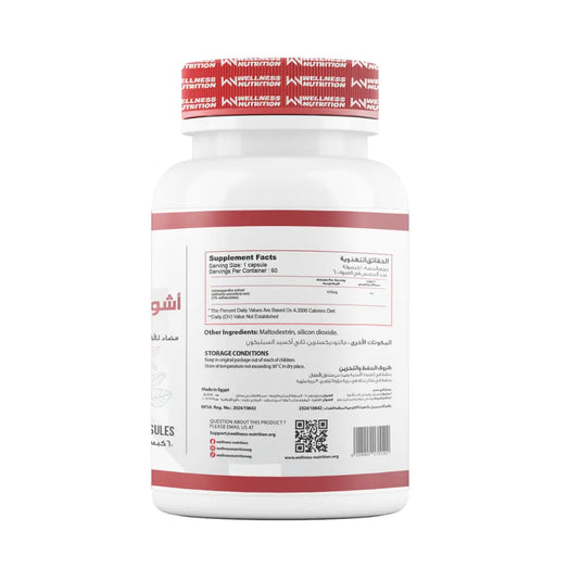 Wellness Nutrition Ashwagandha-470MG-60Capsules-60Servings.