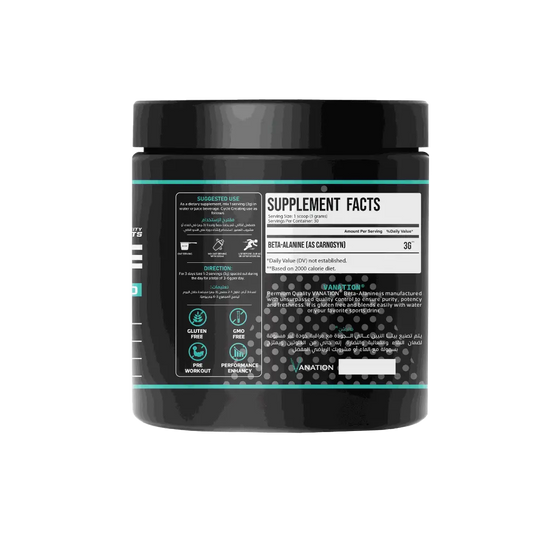 Vanation Beta Alanine-90G-30Serv.-Unflavored