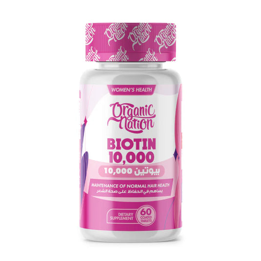 Organic Nation Biotin 10,000MCG Ultimate Hair Growth-60Serv.-60Coated Tablets
