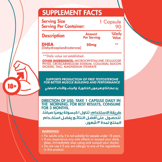 organic nation Organic Nation DHEA - 90 Capsules