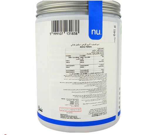 Nutriversum, amino tablet, 640g, 350 tablets, 116 Servings