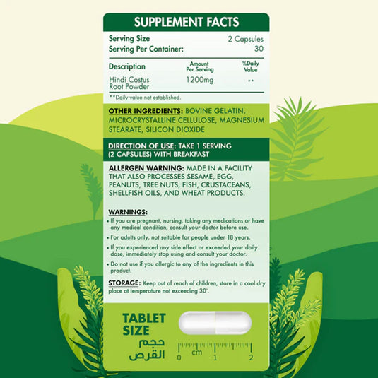 Organic Nation Hindi Costus-30Servings-60 Capsules