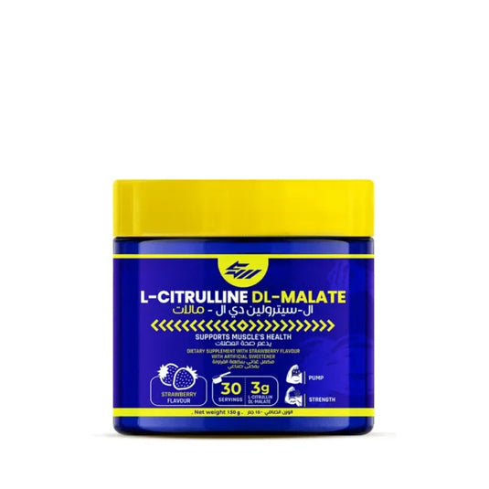 L-Citrulline DL-Malate – Strong Muscles