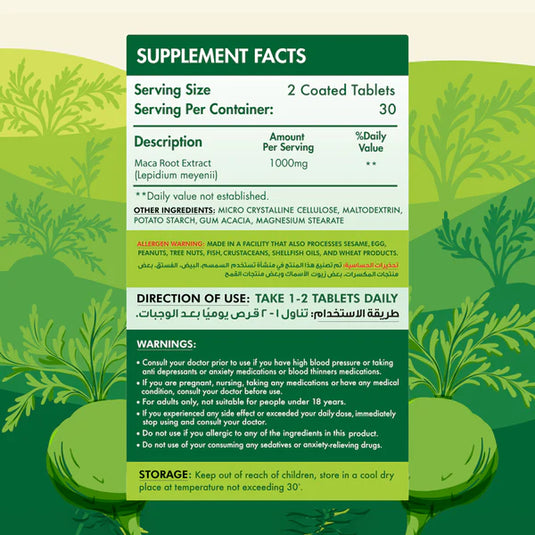 Organic Nation Maca1000-30Serv.-60Tablets
