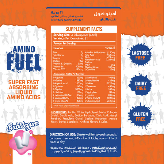 Max Muscle Amino Fuel-21Serv.-945Ml