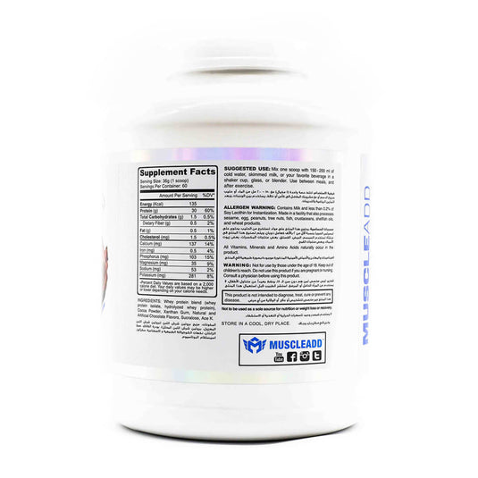 Muscle Add  Iso Add-60Serv.-2160G