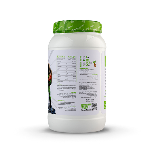 Muscleseeds Ultra Seed Isolate -30Serv-900G