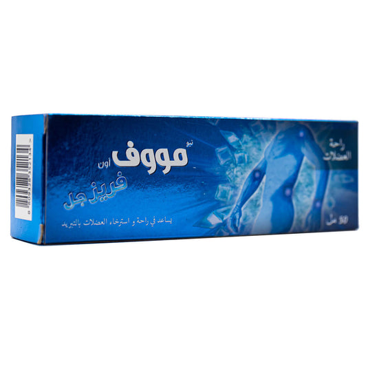 Neo Move On Freeze Gel Help To Relief From Muscular Aches By Cooling