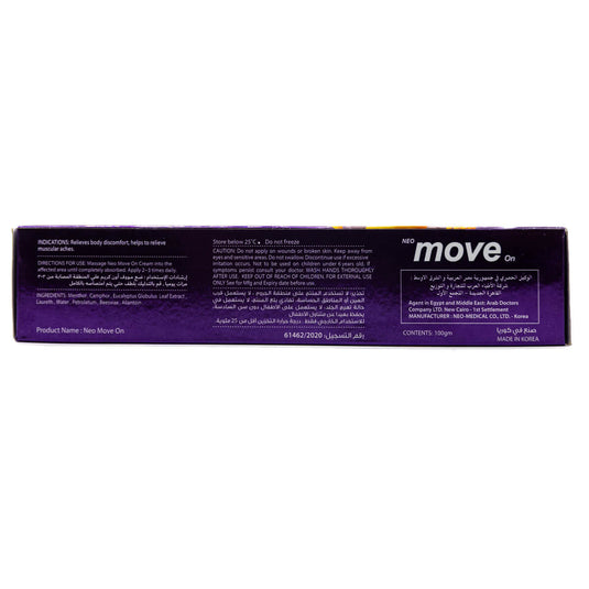 Neo Move On Help To Relief From Muscular Aches