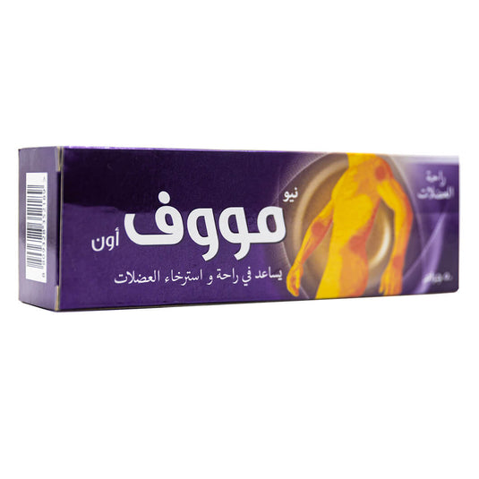 Neo Move On Help To Relief From Muscular Aches