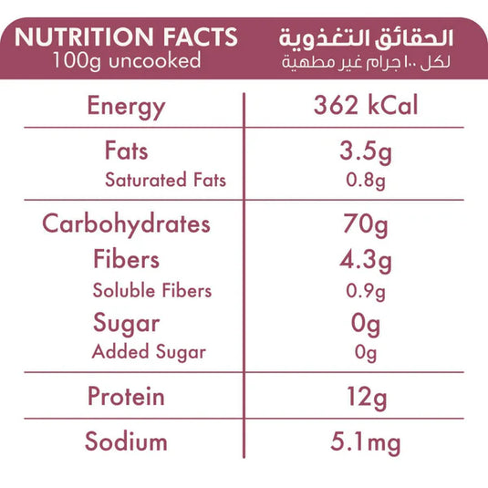 Organic Nation Oat Pasta Fusilli-400G