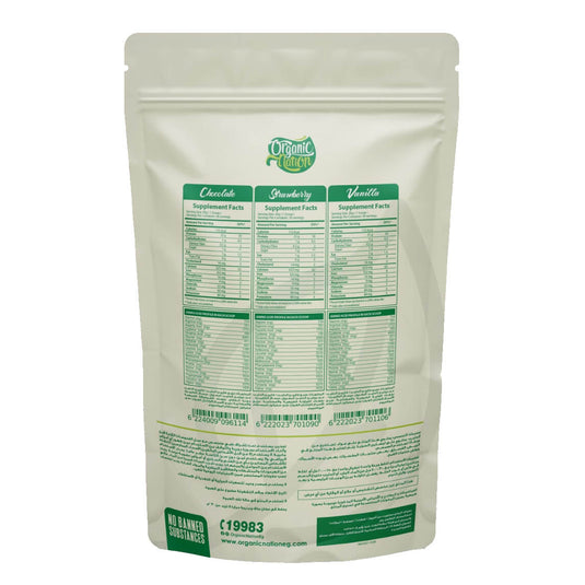 Organic Nation 100% Casein-30Serv.-900G-Chocolate