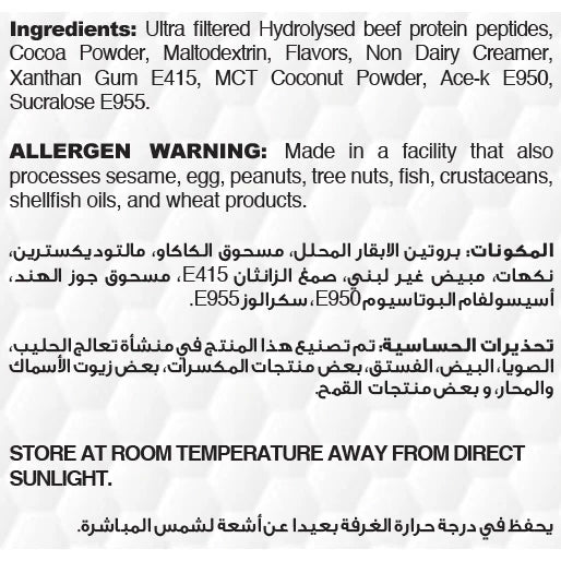 Muscle Add Hydro Beef Add 100% Hydrolyzed Beef Protein-30Serv.-960G.-Chocolate