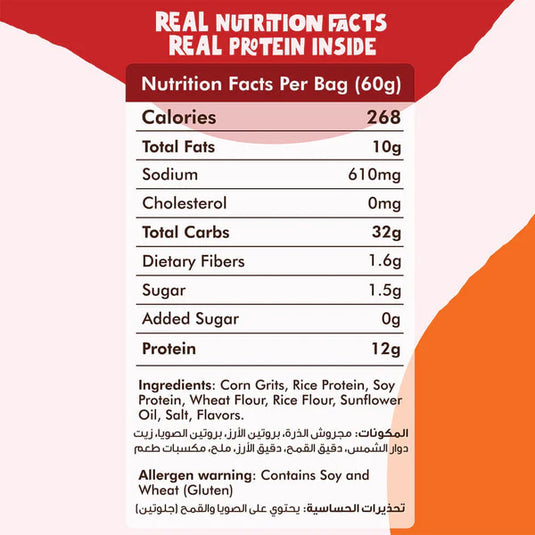 Organic Nation Snack Attack Protein Puffs-1Serv.-60G.
