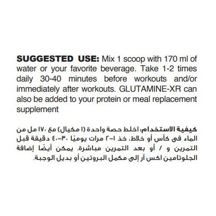 Muscle Add Glutamine XR-50Serv.-300G.-Unflavored