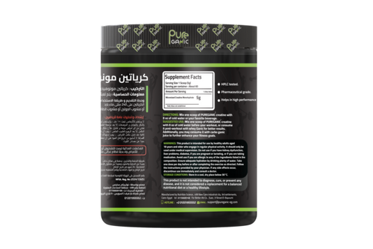 pureganic  creatine monohydrate